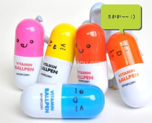 Korea stationery professional wholesale cute smiley face expression pill pen cartoon pen creative pen expansion pen