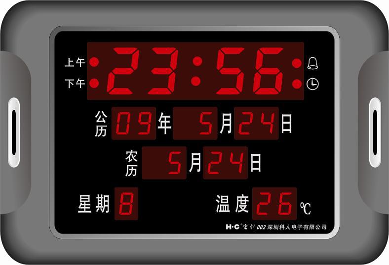 新款台历挂历LED电子钟 数码万年信息历 593