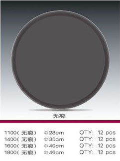 酒店快餐店专用 塑料无痕托盘 防滑 咖啡 黑色