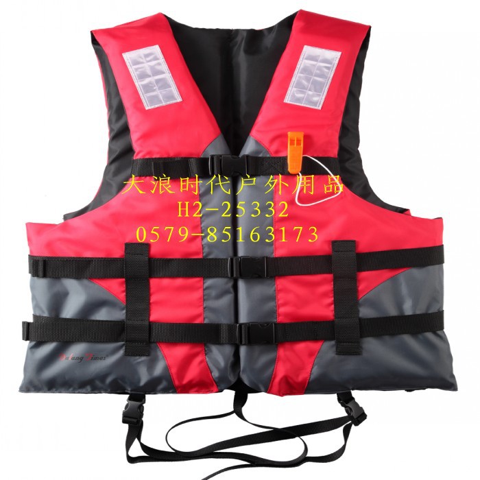 厂家直销 高档救生衣 优质轻体浮水材料 救生衣 潜水衣