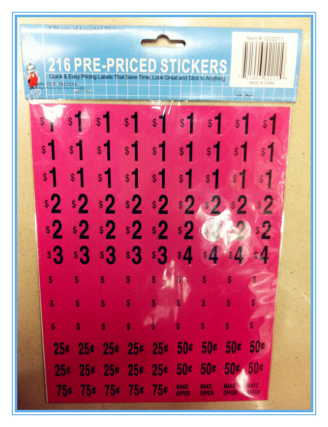 义乌中杰印刷有限公司不干胶彩色标签精美办公用品物美价廉质量好精美便利标签美元贴