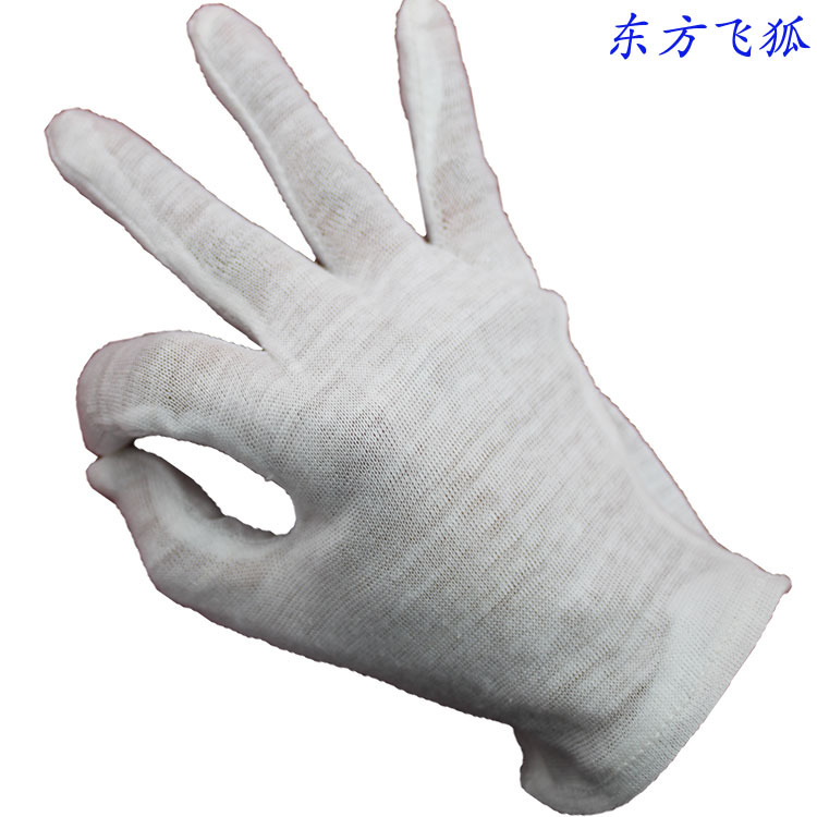 对拼汗布工作手套 漂白全棉缝制作业手套