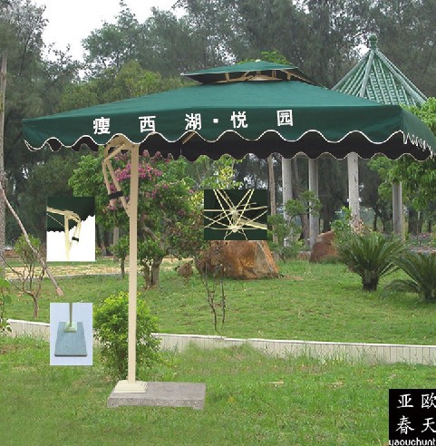 太阳伞 户外庭院伞