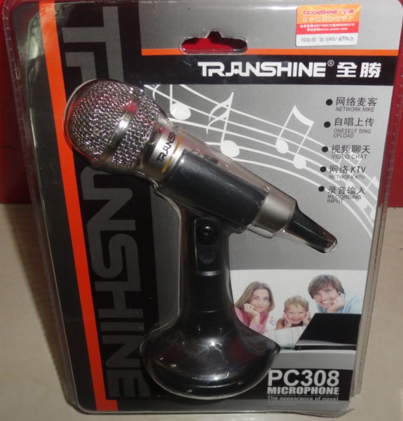 Wired microphone, computer microphone Specification image
