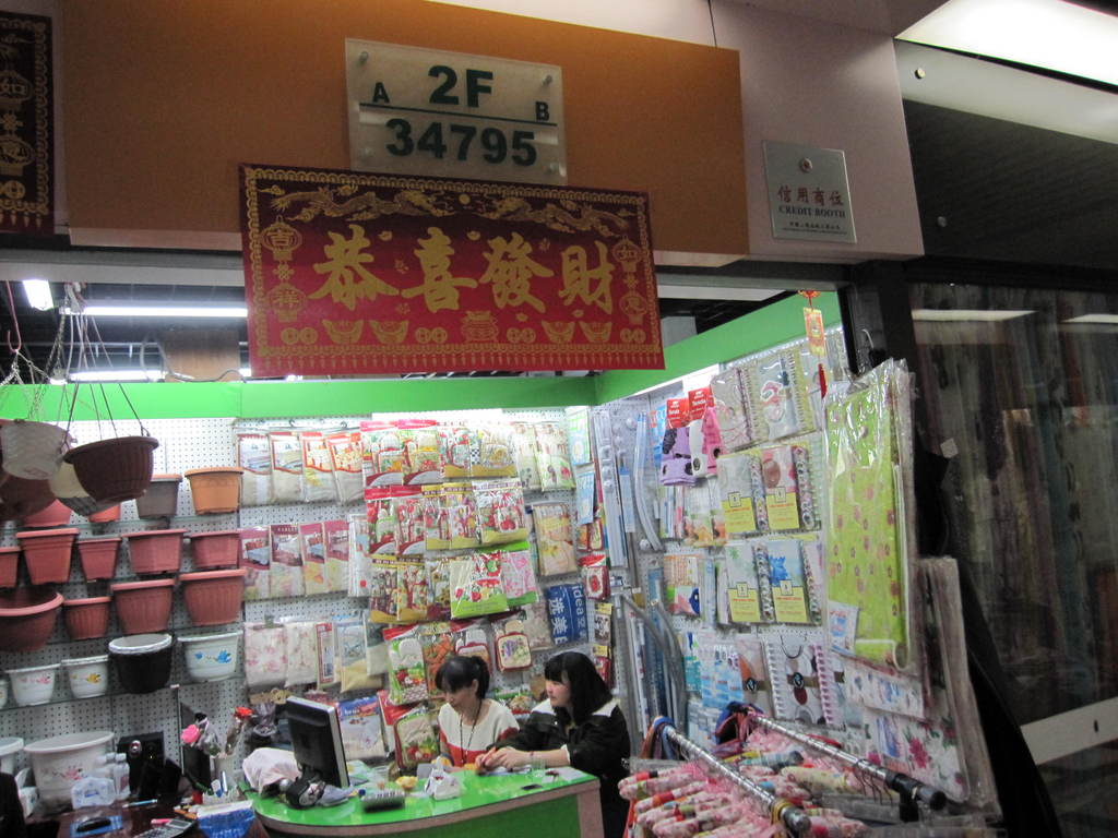 浴帘/浴帘隔断帘/防水浴帘/浴帘布peva/浴帘浴帘钩产品图