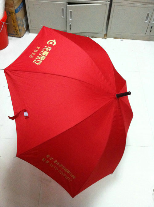 深红色雨伞防紫外线大号遮阳伞雨伞详情4