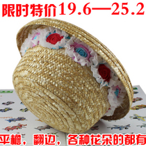 厂家直销 批发 夏天 草帽 帽子蕾丝花边帽子女 麦秆草 帽子产品图