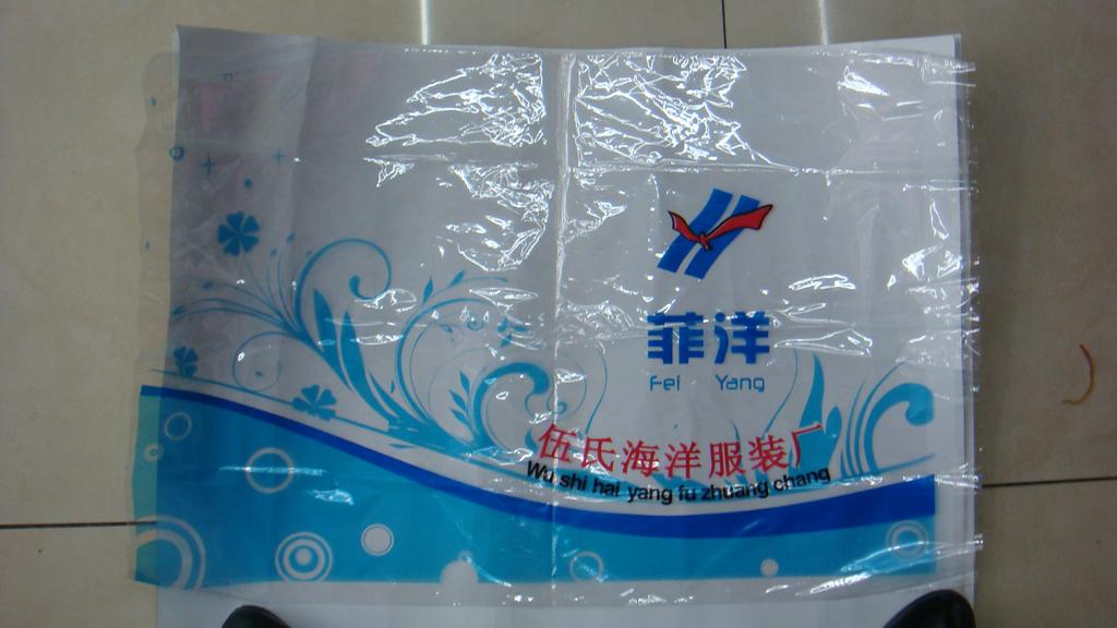 提供优质OPP袋子。细节图