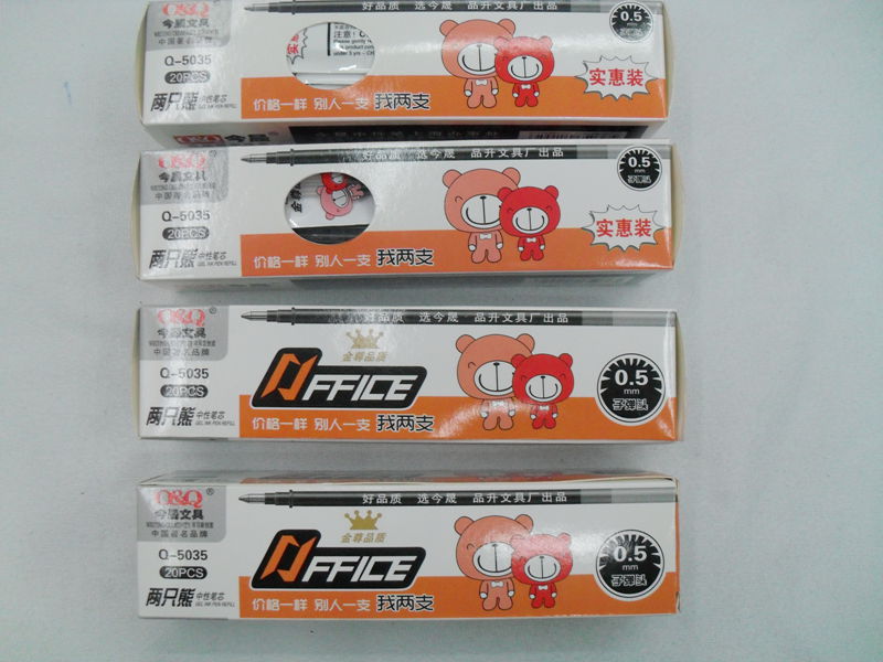 Factory direct sales of Jinsheng 2012 pen refillers, two sets of twin 5035, to replace business pens and gel pens