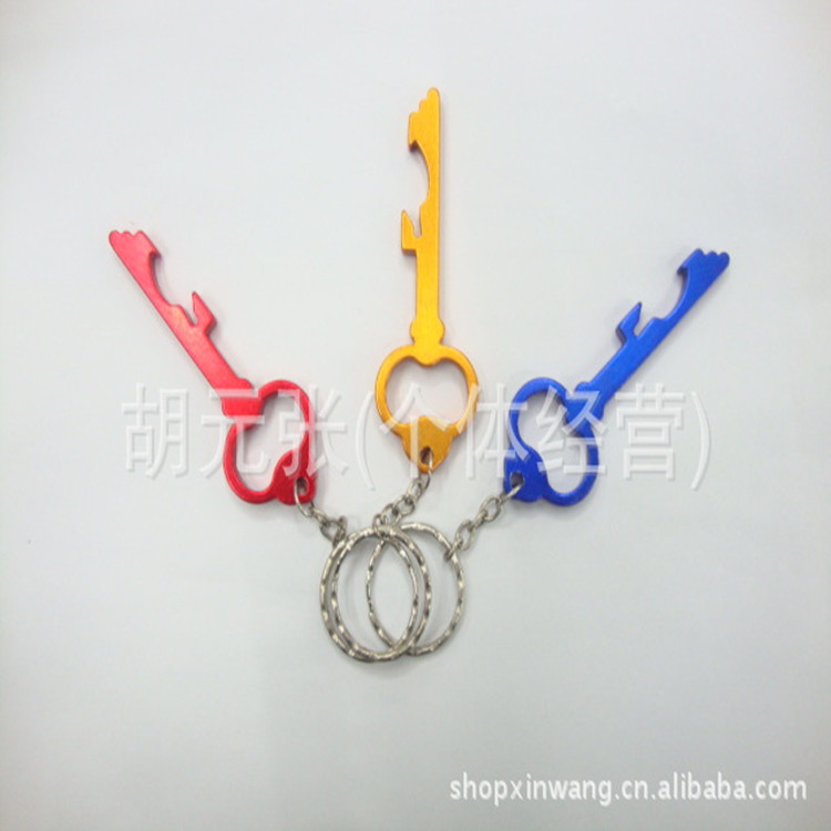 厂家批发 钥匙形状 啤酒开 开瓶器 最新款 铝合金 彩色产品图