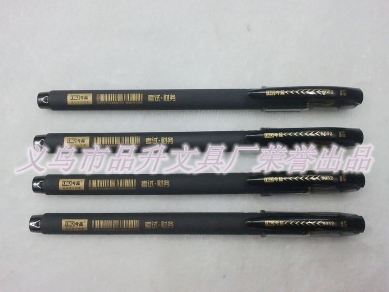 The manufacturer is selling the brand-new model of Jinsheng 8052, a 0.35 pen core business pen and signature pen specifically designed for exams and finance Specification image