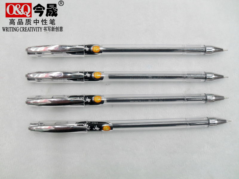 厂家热销白金时代今晟2501型号 极细笔身 财务专用 商务笔中性笔细节图