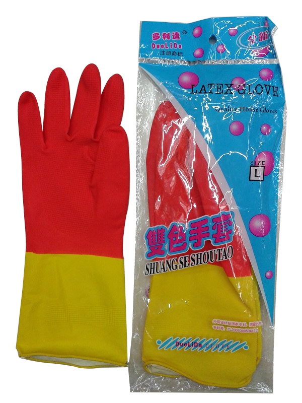 Foreign trade household latex gloves and cowhide industrial gloves
