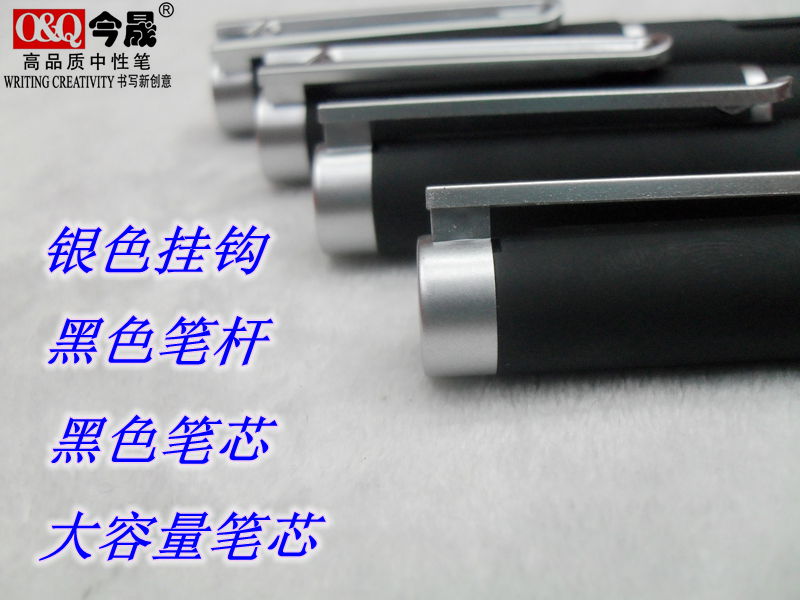 Factory direct sales: Jinsheng's new 808 frosted pen, office pen, good for advertising, business pen, signature pen details Picture