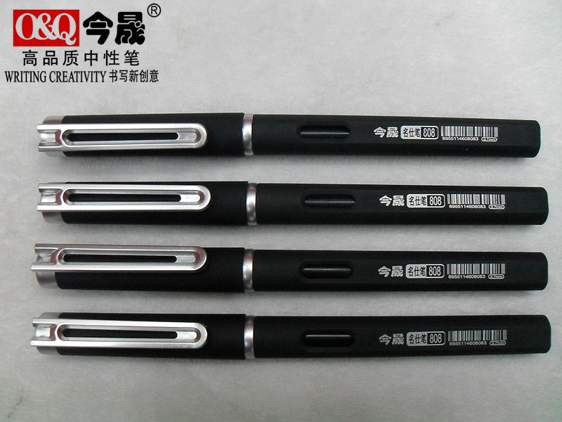 Factory direct sales: Jinsheng's new 808 frosted pen, office pen, good for advertising, business pen, signature pen