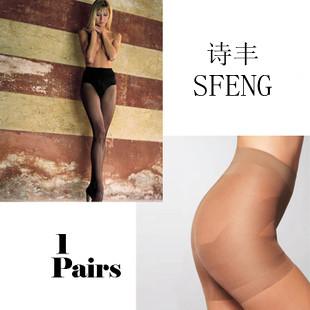 诗丰收腹提臀袜子 女袜 丝袜 连裤袜 打底裤