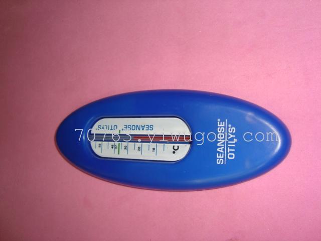 温度计 沐浴温度计 塑料温度计 SD9217