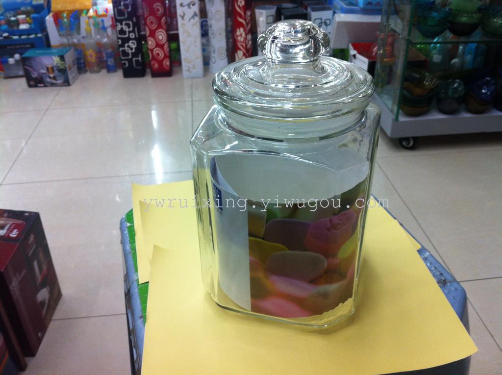 Glass lid sealed tank glass storage tank 2000ML