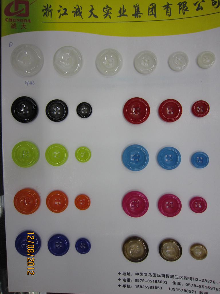 Resin buttons thumbnail