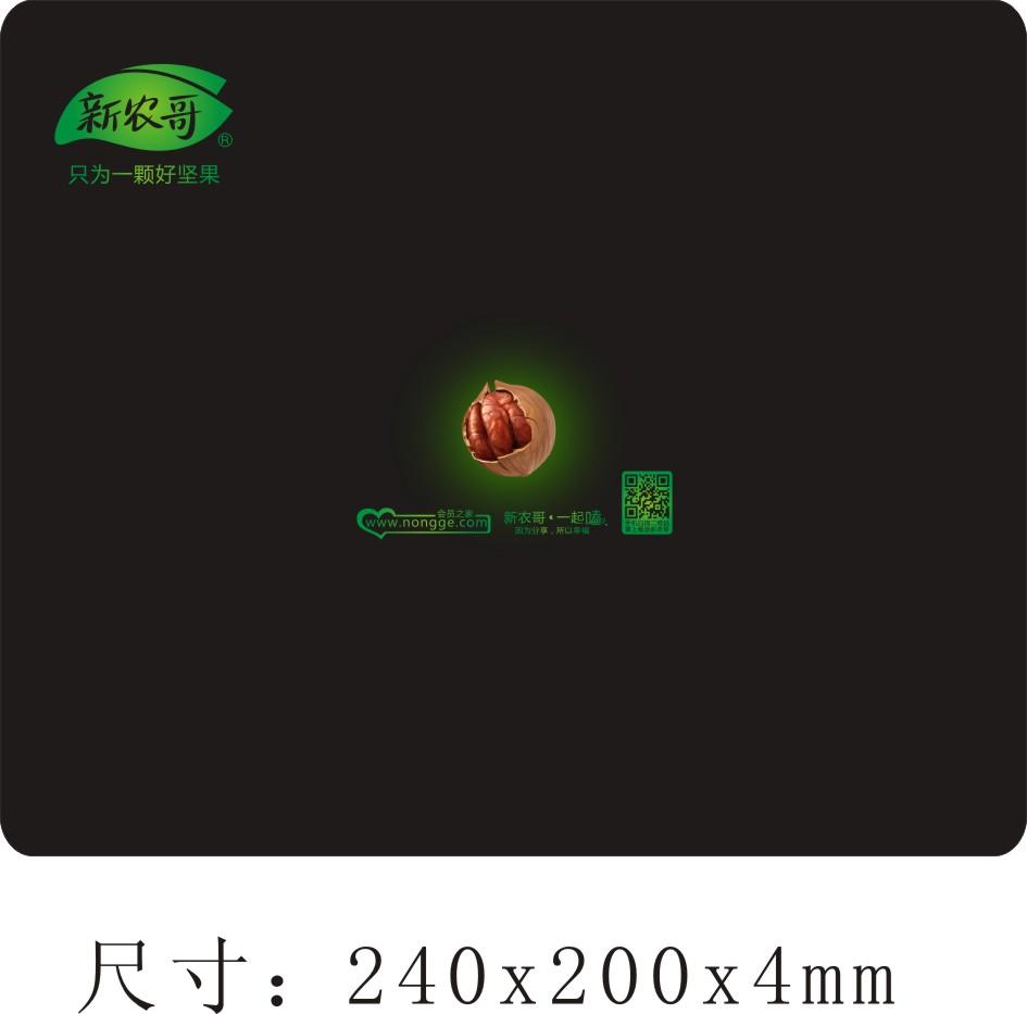 厂家直销鼠标 / 鼠标垫 /橡胶鼠标垫/广告鼠标垫/礼品鼠标垫/定做鼠标垫/丝绸鼠标垫