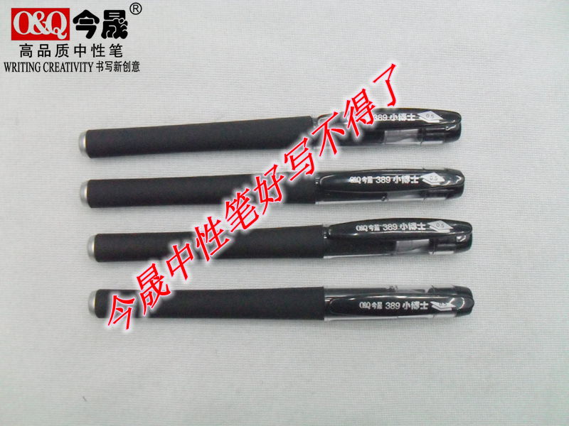 Factory direct sales: Jinsheng 389 Little Doctor Spray Glue Short Pen, comfortable to the touch, essential for business and exams