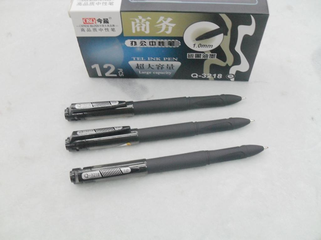 今晟新款签字笔 中性笔商务笔水笔大容量签字笔3218大容量