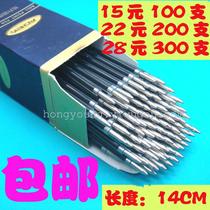 Ball point pen core replacement belt card 14CM red/blue/black 3 colors optional