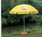 厂家直销 专业定制广告太阳伞、沙滩伞、户外太阳伞【品种多样】产品图
