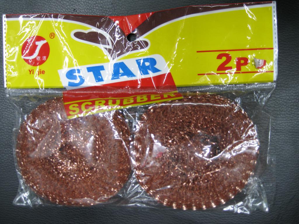 不锈钢削皮刀加厚瓜果刀刮皮器家用厨房水果去皮器便携实用产品图