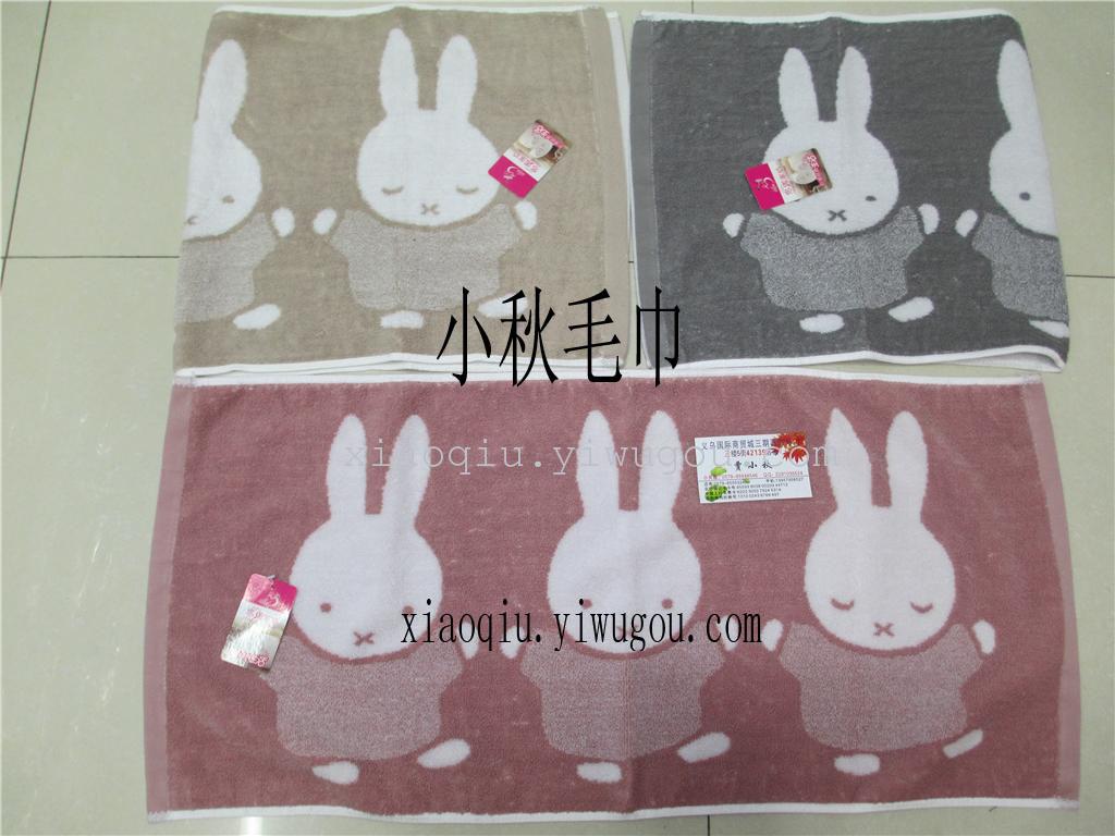 毛巾/3个兔）/1产品图