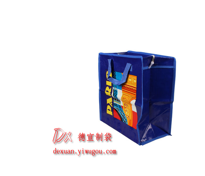 Suministro de fábrica bolsa de compras PP bolsa tejida bolsa recubierto bolsa impresa a color bolsa ecológica personalizada details Picture