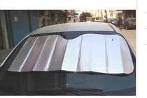 Manufacturer supply auto sunshade products wholesale - auto sunshade, sun shade, sunshade