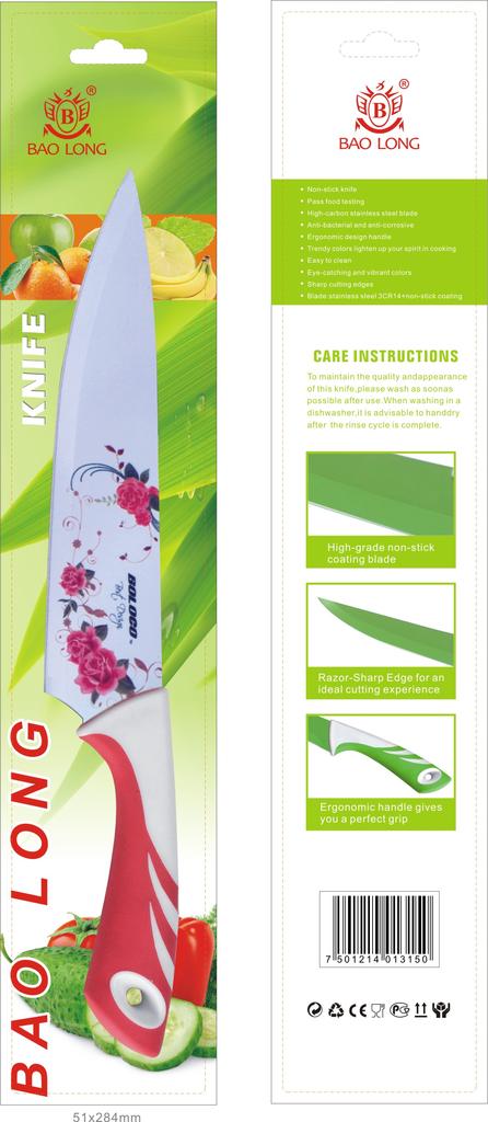 Color Double Injection Molding Handle Fruit Knife Spray Knife Non-Stick Knife