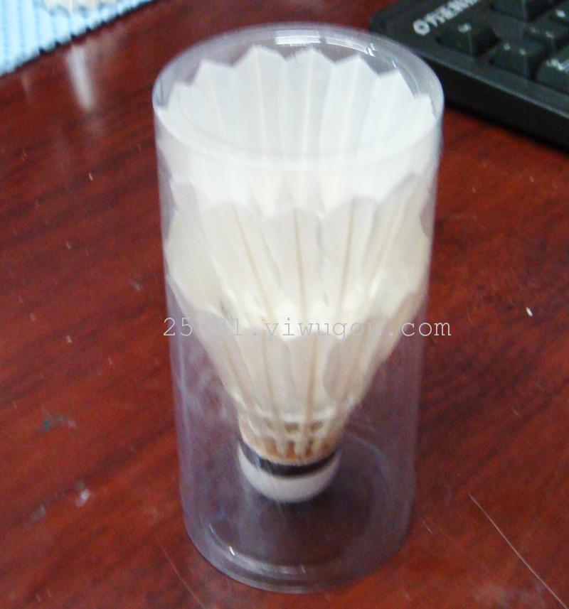 透明PVC筒装羽毛球两个装小包装适合超市销售