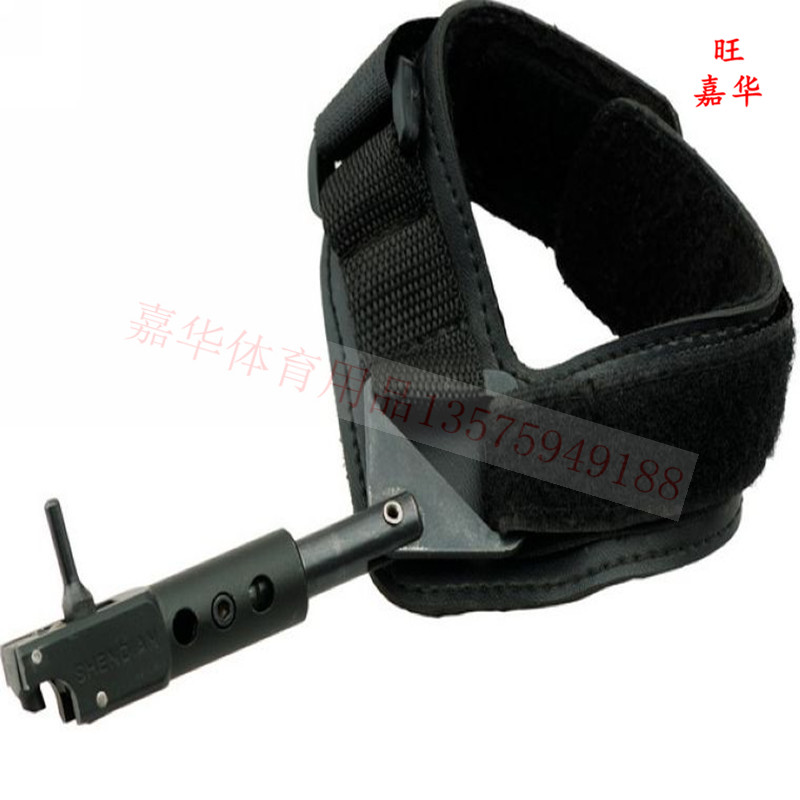 腕带钩式撒放器 旺嘉华弓箭5029# 嘉华体育用品