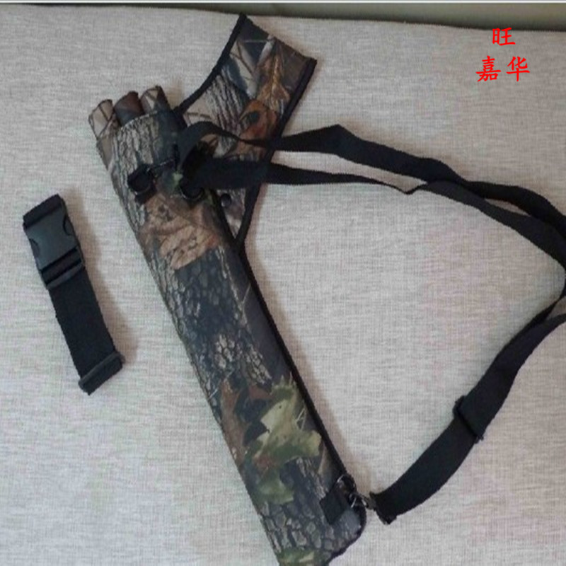 箭筒 5027# 嘉华体育用品 传统弓 弓箭专卖 弓箭器材