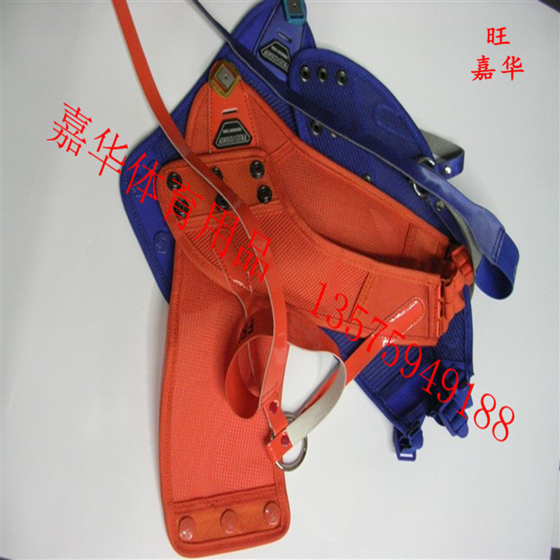 弓箭护胸 弓箭厂家 弓箭专卖 嘉华体育用品