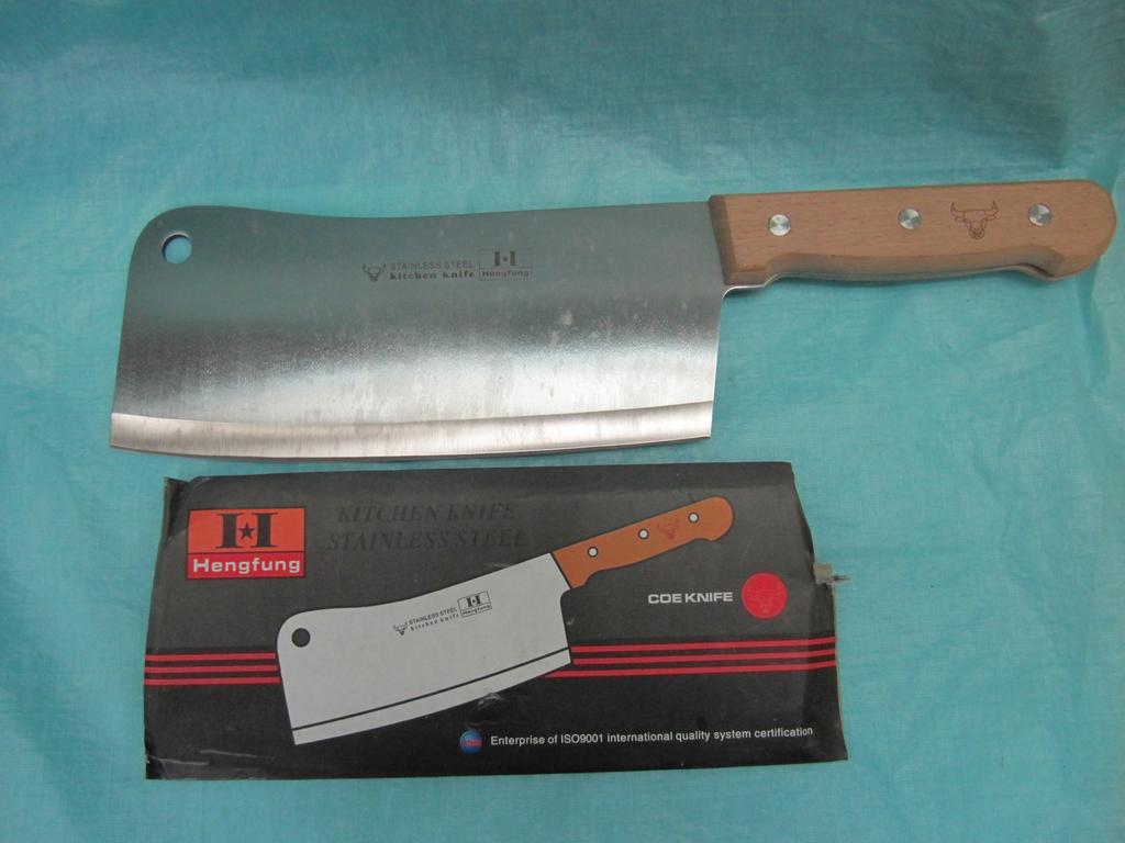 Household machete with wooden handle