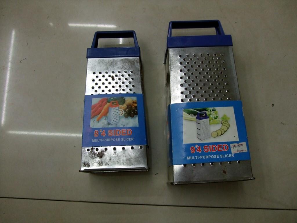 Planing on all sides, direct selling by manufacturers, thumbnail