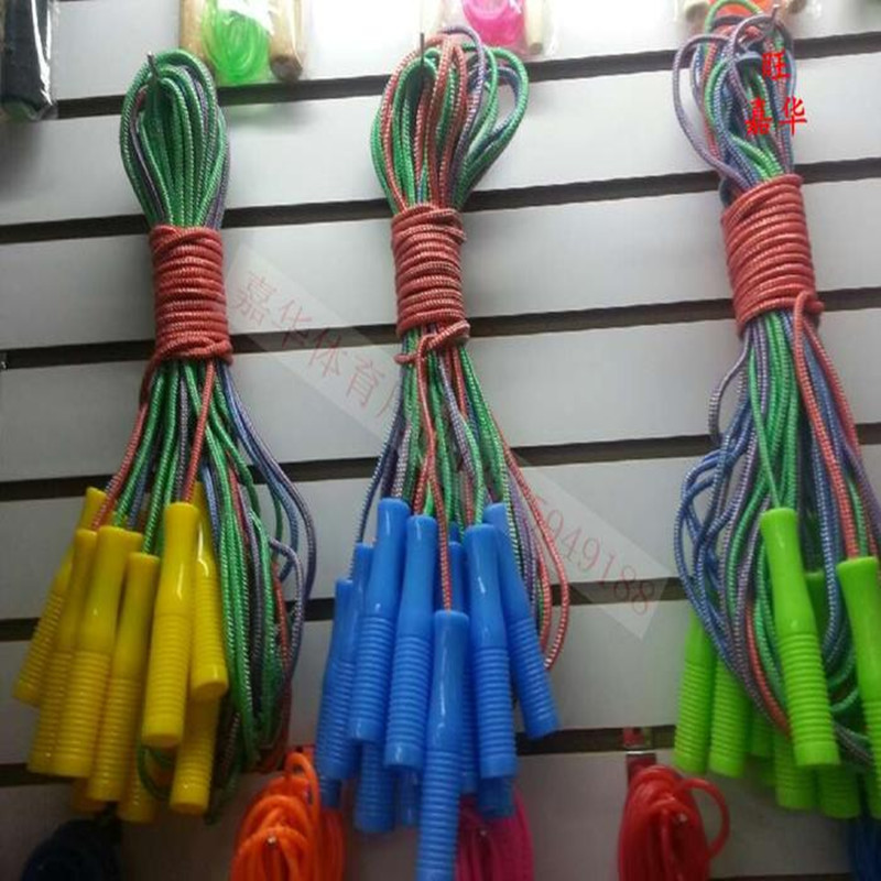 旺嘉华跳绳 塑柄跳绳 散装跳绳 10028#小学生用学跳绳