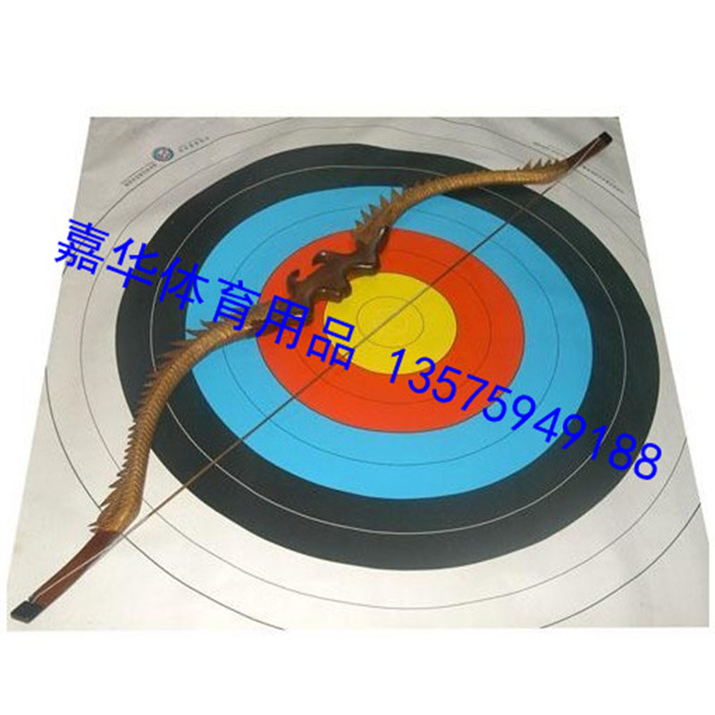 弓箭专卖/复合弓/反曲弓/直拉弓/户外休闲娱乐弓箭/传统弓箭/旺嘉华弓箭5037# 嘉华体育用品