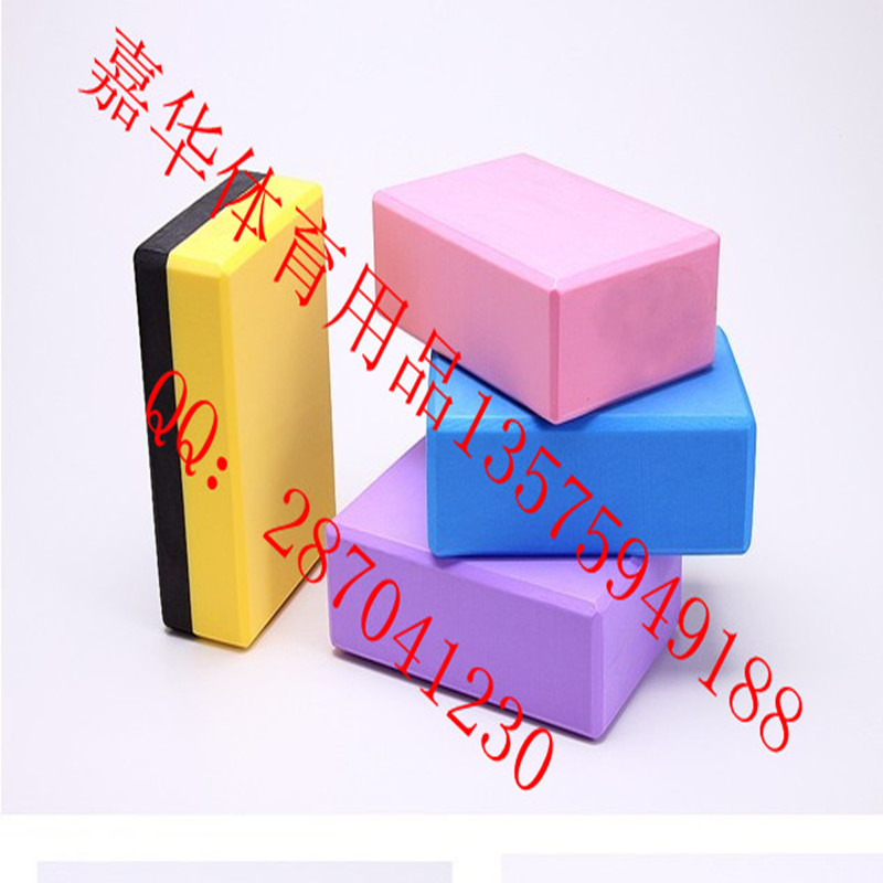 彩虹瑜伽砖/瑜珈砖/EVA砖/健身砖/环保/抗菌