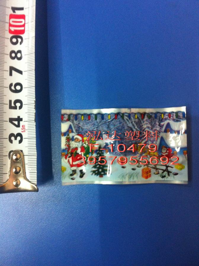 Colour Shrink Film Application Scenario