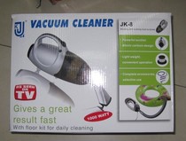 Dust collector