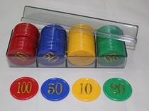 Chip 80 pieces plastic box bronzing digital plastic chip manufacturers direct sales