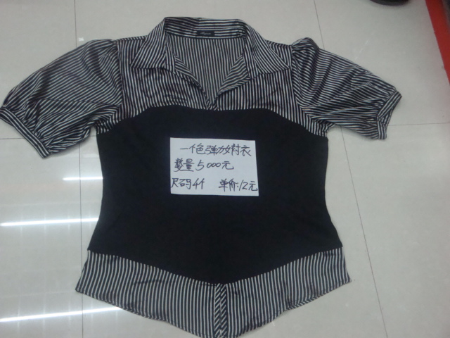 外贸服装