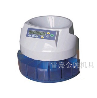 硬币清分器-885 点钞机