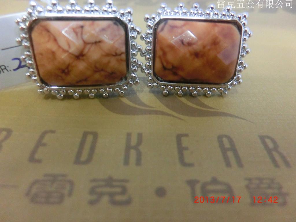 Unique and elegant coffee-colored textured gemstone cufflinks