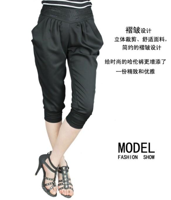Factory direct sales of stylish and fashionable women's casual Halon pants, capri pants, 2014 bestsellers details Picture