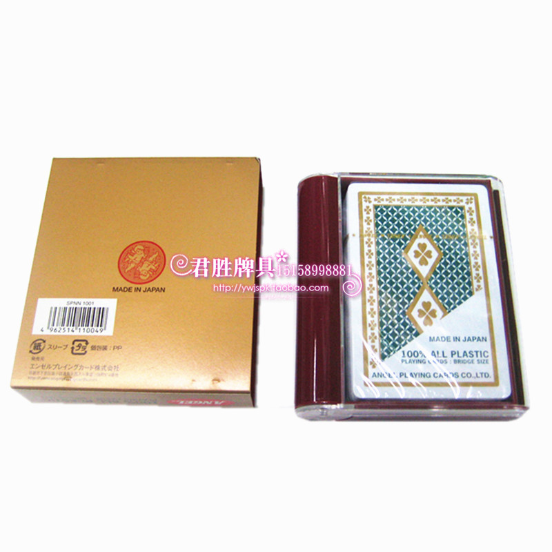 扑克、桌游牌实物图